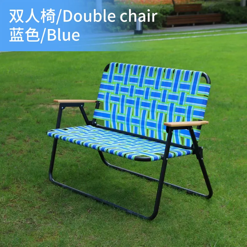 Durable Metal Frame Single Double Folding Woven Chair Portable Outdoor Camping Beach Chair Backrest Armrest for Leisure Beach