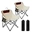 2 Pack Folding Camping Chair, Compact Camp Chair,Outdoor Lawn Portable Lightweight Backpacking Chair with Carrying Bag for Outdoor Camp,Travel,Beach,Picnic,Fishing, Hiking (Beige)