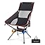 Camping Chair, High Back Folding Chair with Head Support, Side Cup Pocket, Stable Portable Outdoor Chair for Camp, Travel, Beach, Party, Fishing, Hiking, Backpacking, Black Red