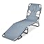 Outdoor Lounge Chair
