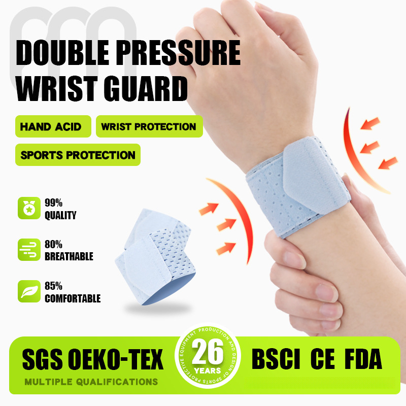 Lightweight Breathable Double Pressure Wrist Brace TFCC Support