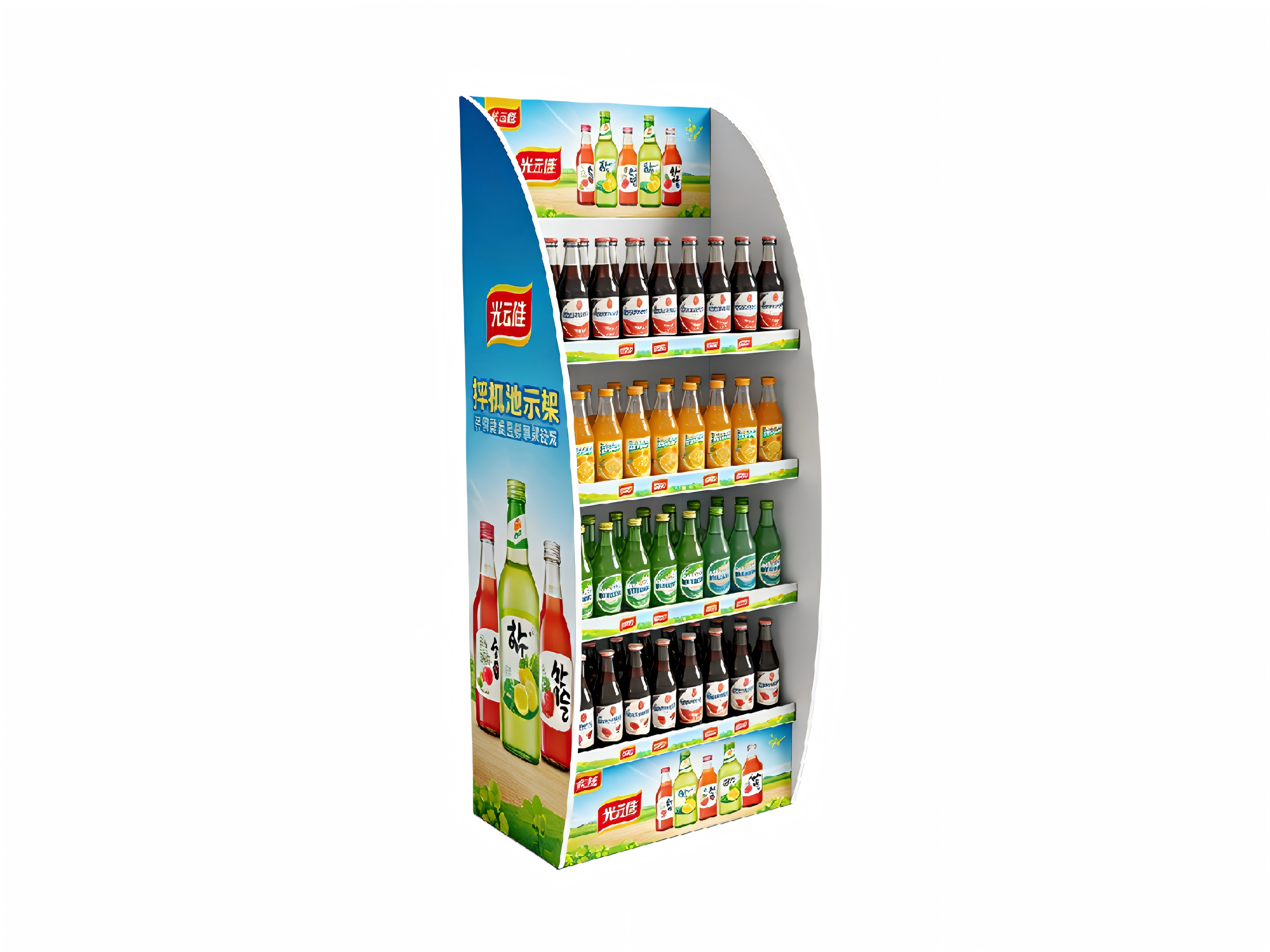 Curved Side Corrugated Floor Display