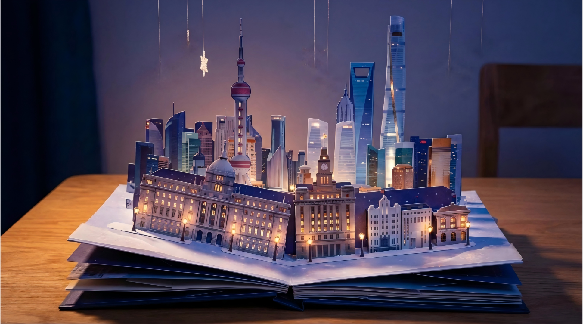 City Night Landmark Pop Up Book