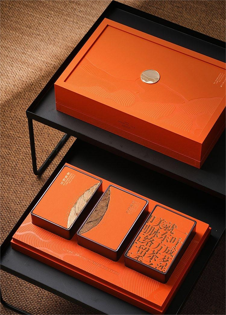 Premium Two Piece Rigid Packaging Box With Insert