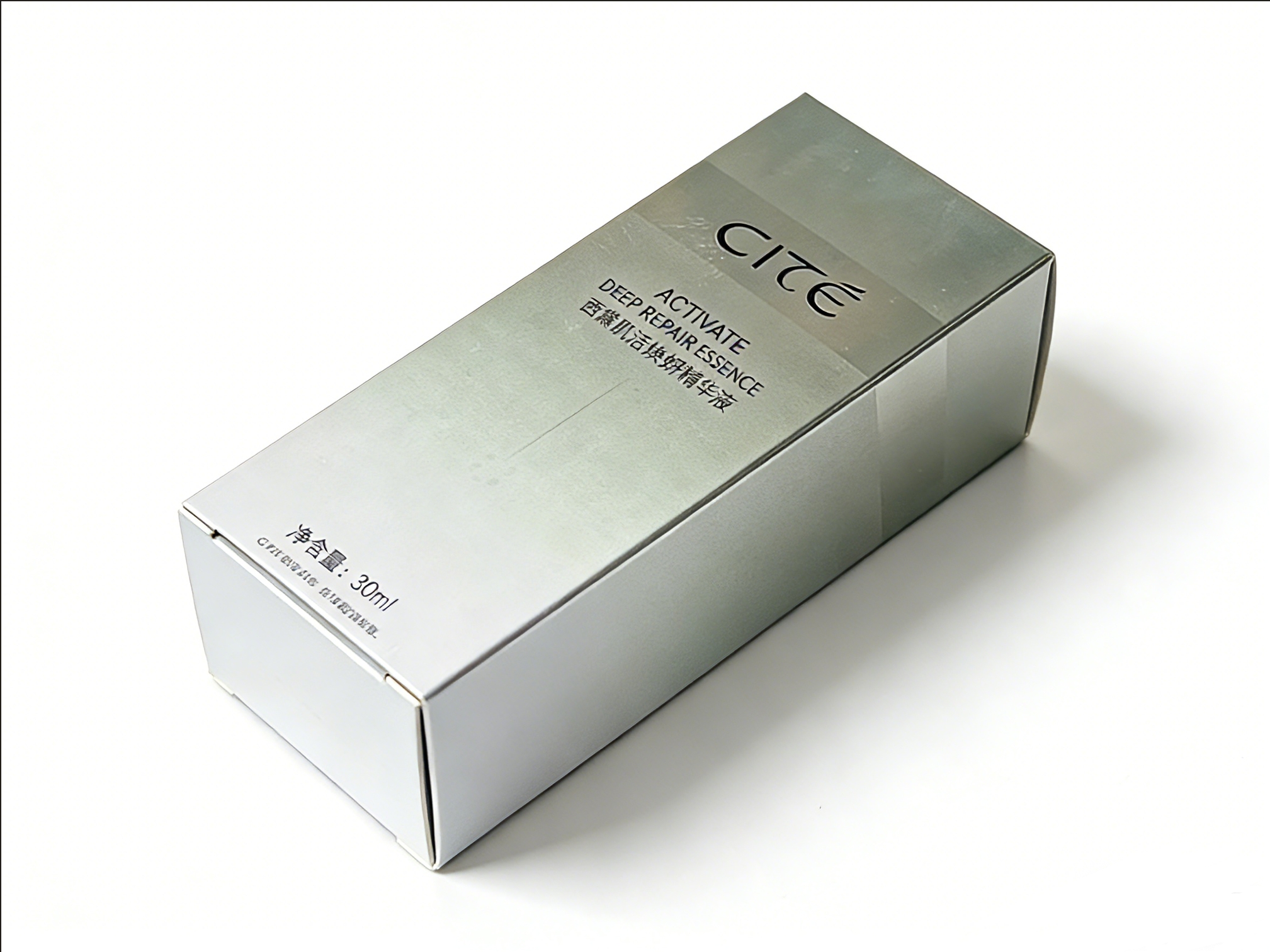 Foldable Packaging Box 4