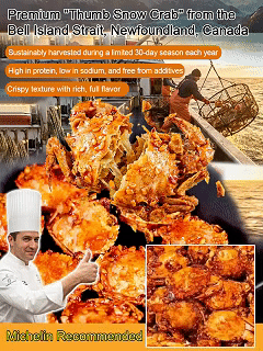 Spicy Sea Crab Snacks - High in Protein, Low in Sodium