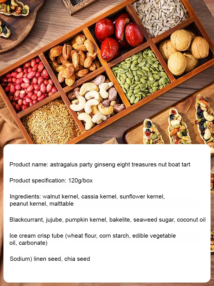 Astragalus, Codonopsis, Babao, Nuts and Boat Tart