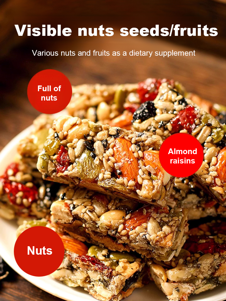 Mixed Nut Eight Treasure Handmade Quilted Cake. 0 preservatives added