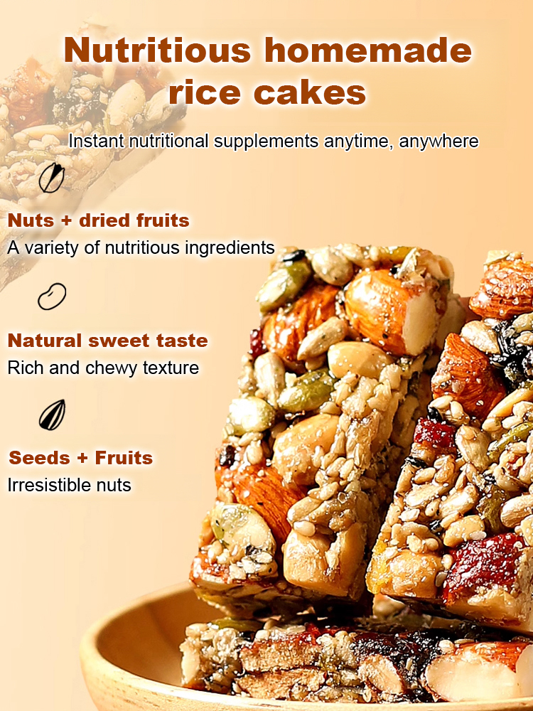 Mixed Nut Eight Treasure Handmade Quilted Cake. 0 preservatives added