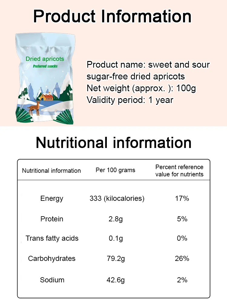 【Naturally Alkaline Snack】❤️Sweet and sour sugar-free dried apricots