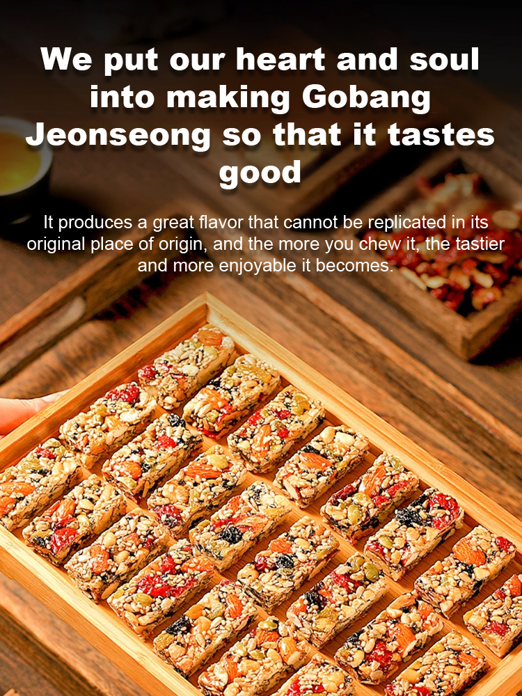 Mixed Nut Eight Treasure Handmade Quilted Cake. 0 preservatives added