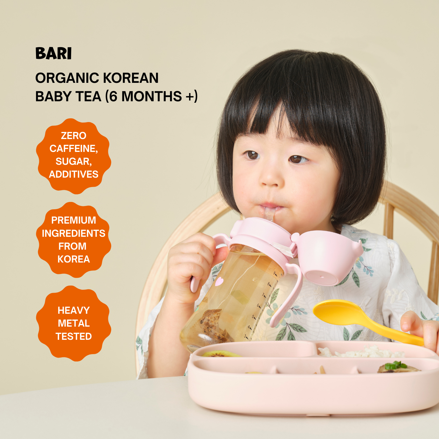 Organic Corn Tea