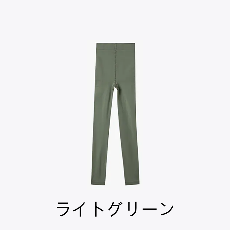 [2枚パック] レディース ハイウエスト コンプレッションレギンス 着圧パンツ 着圧レギンス タイツ 裏起毛 ソフトで快適 シェイプアップ むくみ軽減 スリミング ダイエットタイツ おしゃれなヨガレギンス