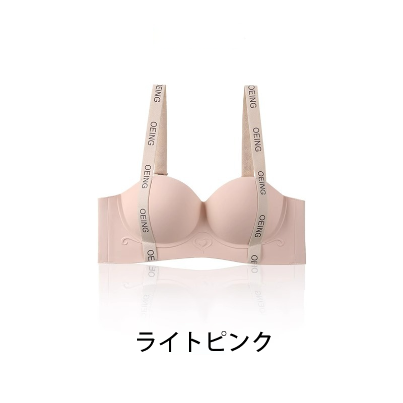 レディースプッシュアップブラ*2、文字入りストラップ、プリントデザイン、ローネックライン、3Dカップ、耐衝撃性、スポーツ、ヨガ、普段着に最適です。