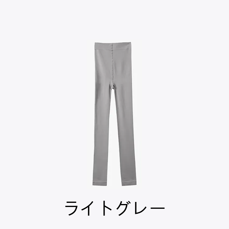 [2枚パック] レディース ハイウエスト コンプレッションレギンス 着圧パンツ 着圧レギンス タイツ 裏起毛 ソフトで快適 シェイプアップ むくみ軽減 スリミング ダイエットタイツ おしゃれなヨガレギンス