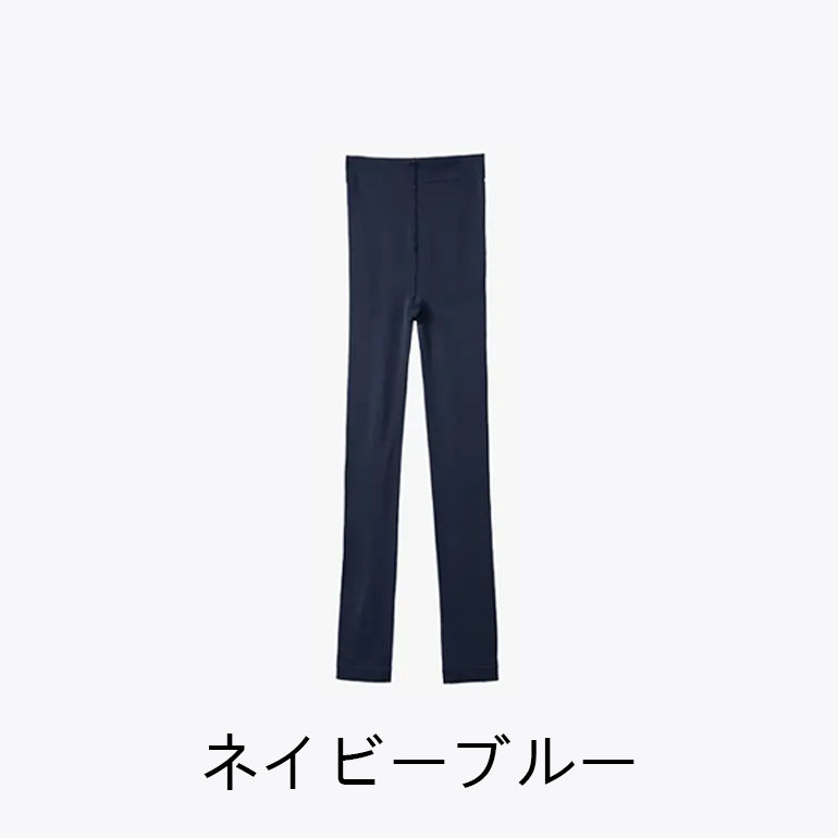 [2枚パック] レディース ハイウエスト コンプレッションレギンス 着圧パンツ 着圧レギンス タイツ 裏起毛 ソフトで快適 シェイプアップ むくみ軽減 スリミング ダイエットタイツ おしゃれなヨガレギンス