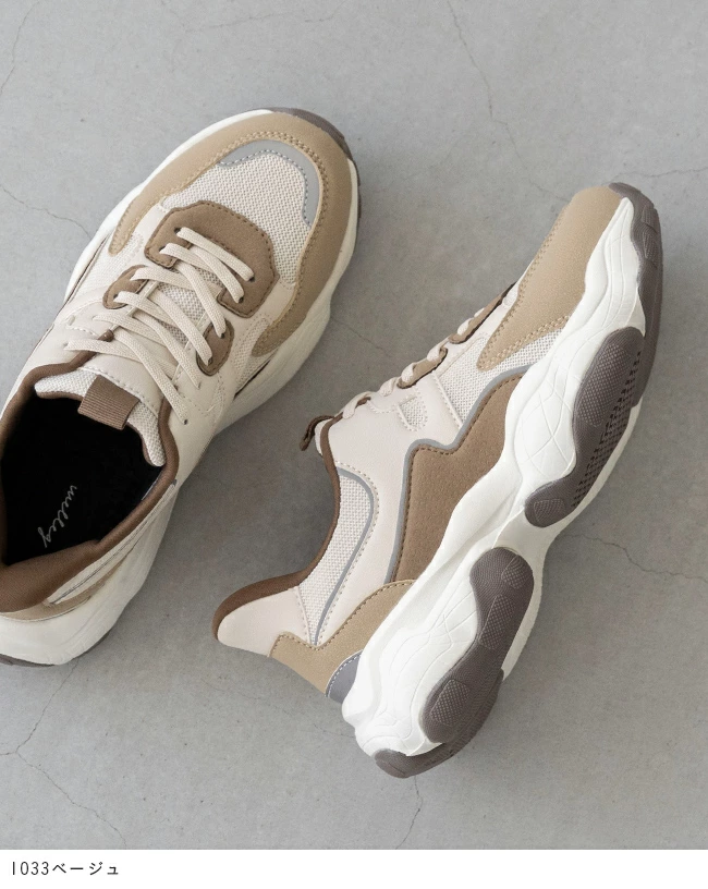 送料無料！コラボレーションモデル レディーススリッポンスニーカー手を使わずに着脱可能で、立ったまま簡単に履けます。快適で通気性に優れ、反射素材を採用。ウォーキングに最適で、男女兼用。旅行・カジュアル・外出時など、幅広いシーンで活用できます。