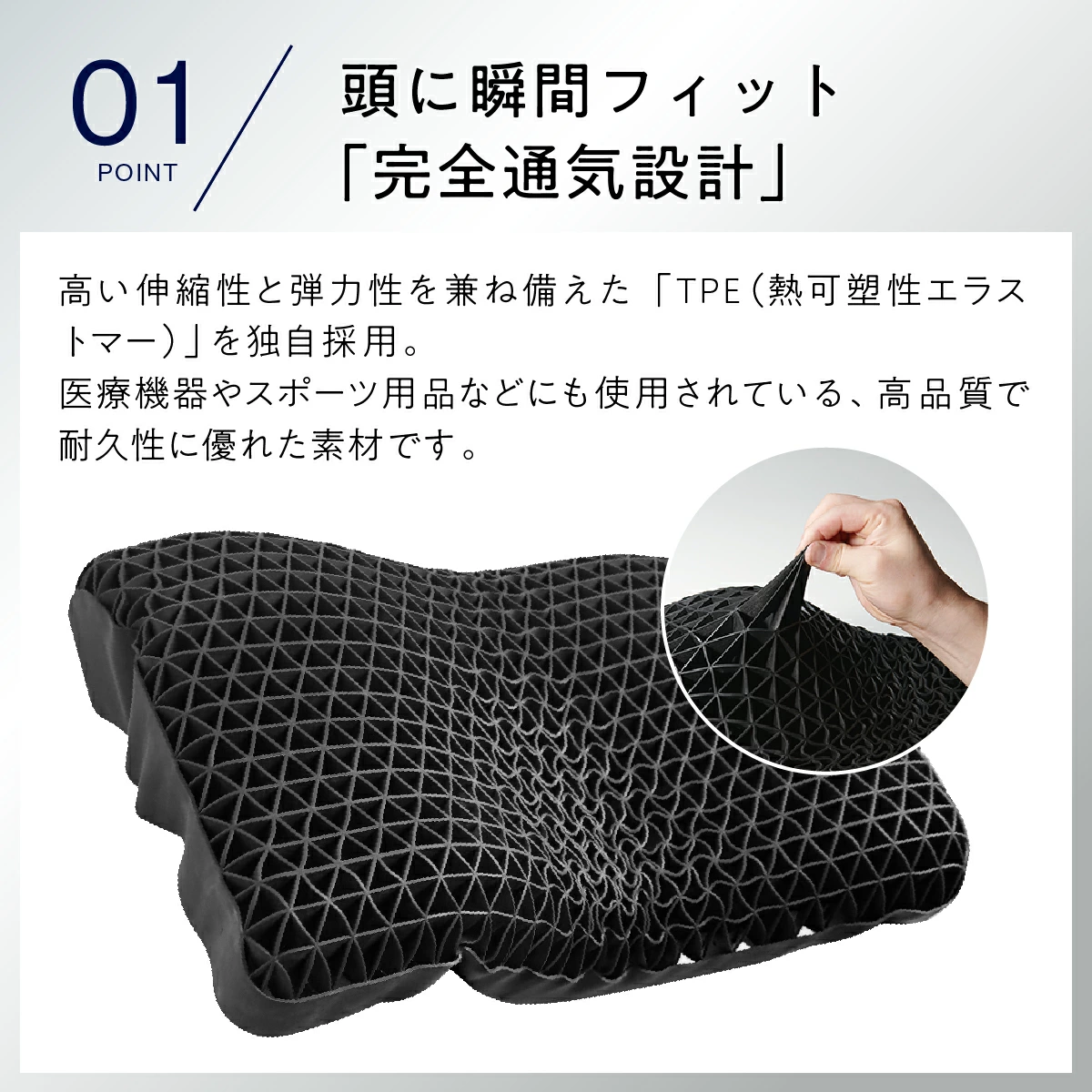 【最大15000円OFFクーポン配布中】 枕 枕カバー 付 ヒツジのいらない枕 ギフト 実用的 健康グッズ 誕生日 ギフト 洗える 通気性 寝用枕 うつぶせ寝 まくら ジェル 首 寝返り 横向き 仰向け いびき 予防 防止 tpe ジェル 高反発枕 至極 調律 極柔