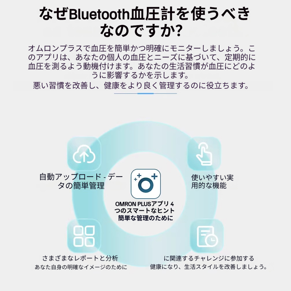 Product details image