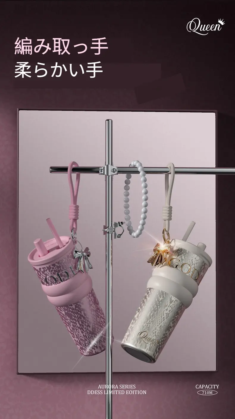 Product Introduction of 【MOK】710ml/680ml 炭酸OK！真空断熱タンブラー 陶磁器内胆 保温保冷 ストロー付き 持ち運び便利 大容量 コーヒーカップ 漏れ防止 シリコン底 結露しにくい 12