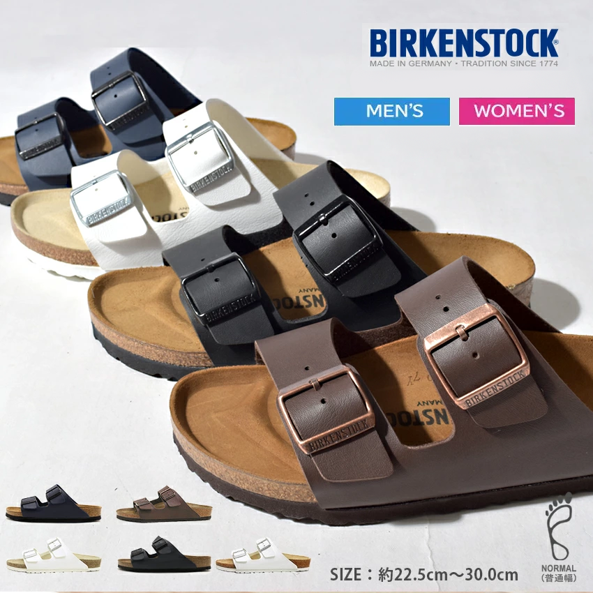 【超 SALE！】人気アイテム入荷！Birkenstock ユニセックスサンダル、ホワイト・ブラウンの 2 色展開。履き心地の良いスポーツサンダルはスタンダード幅で、歩きやすく、カジュアルシーンに最適です。
