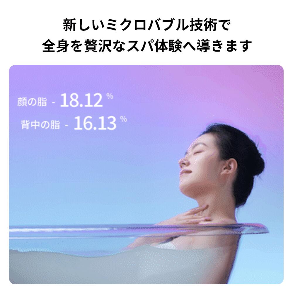 【95%OFF⇒999円~】シャワーヘッド マイクロナノバブル 節水 高洗浄力 手元止水 毛穴 ケア 汚れ 美肌 保湿 シャワーヘッド 5段階モード シャワー シャワー インターフェース ナノバブルシャワー ヘッド プレゼント ギフト 母の日 父の日 クリスマス 引っ越し祝い