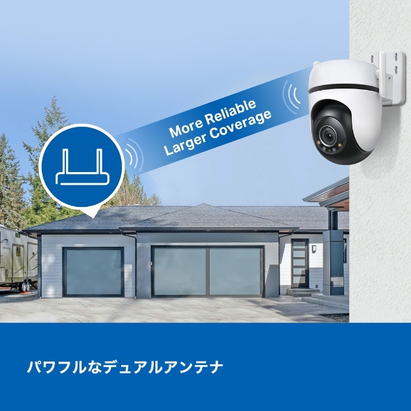 防犯カメラ 屋外 ワイヤレス 工事不要 家庭用 360°首振り 最大500万画素 高性能 見守りカメラ セキュリティ パンチルト モーショントラッキング機能 スターライトカラーナイトビジョン AI検知 IP66防水防塵 音声通話