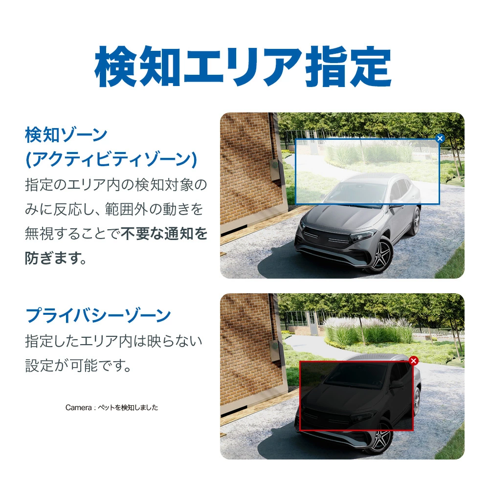 防犯カメラ 屋外 ワイヤレス 工事不要 家庭用 360°首振り 最大500万画素 高性能 見守りカメラ セキュリティ パンチルト モーショントラッキング機能 スターライトカラーナイトビジョン AI検知 IP66防水防塵 音声通話