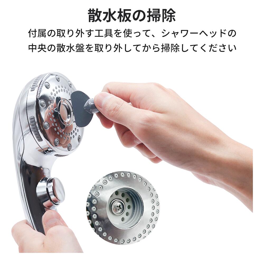【95%OFF⇒999円~】シャワーヘッド マイクロナノバブル 節水 高洗浄力 手元止水 毛穴 ケア 汚れ 美肌 保湿 シャワーヘッド 5段階モード シャワー シャワー インターフェース ナノバブルシャワー ヘッド プレゼント ギフト 母の日 父の日 クリスマス 引っ越し祝い