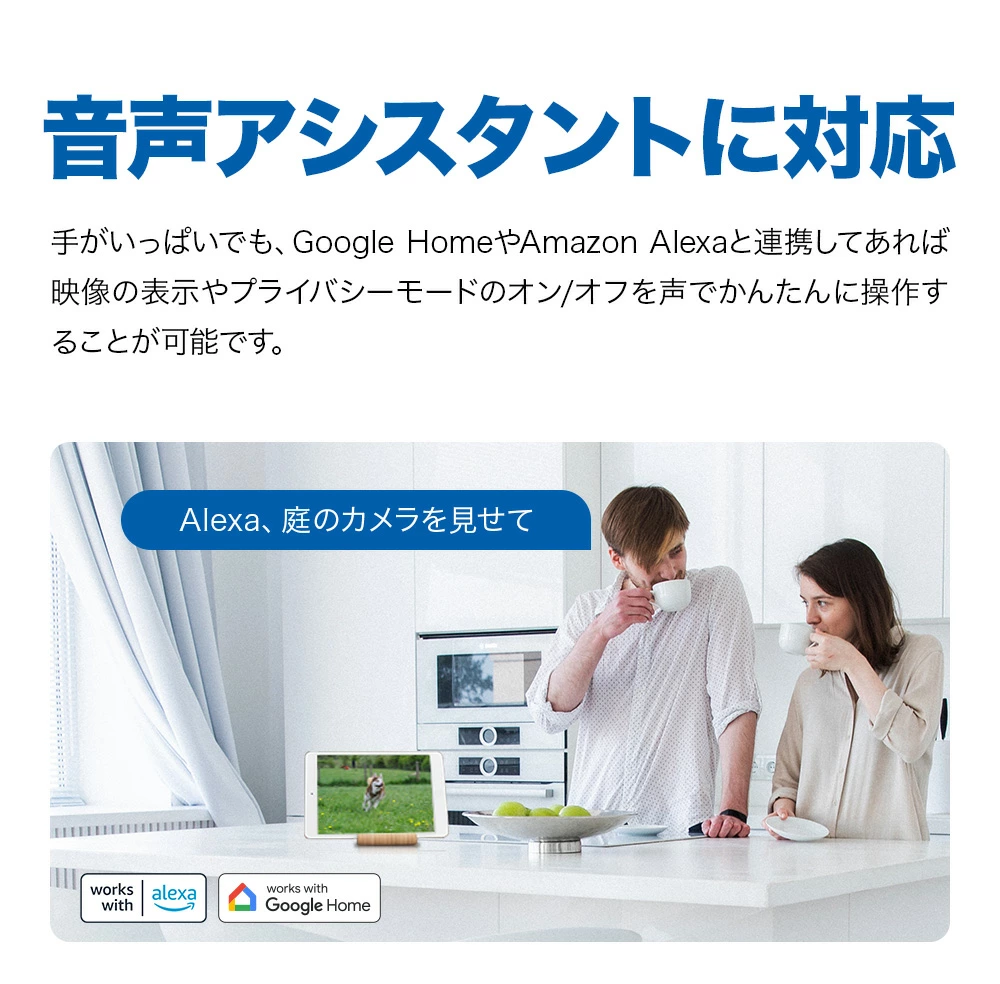 防犯カメラ 屋外 ワイヤレス 工事不要 家庭用 360°首振り 最大500万画素 高性能 見守りカメラ セキュリティ パンチルト モーショントラッキング機能 スターライトカラーナイトビジョン AI検知 IP66防水防塵 音声通話