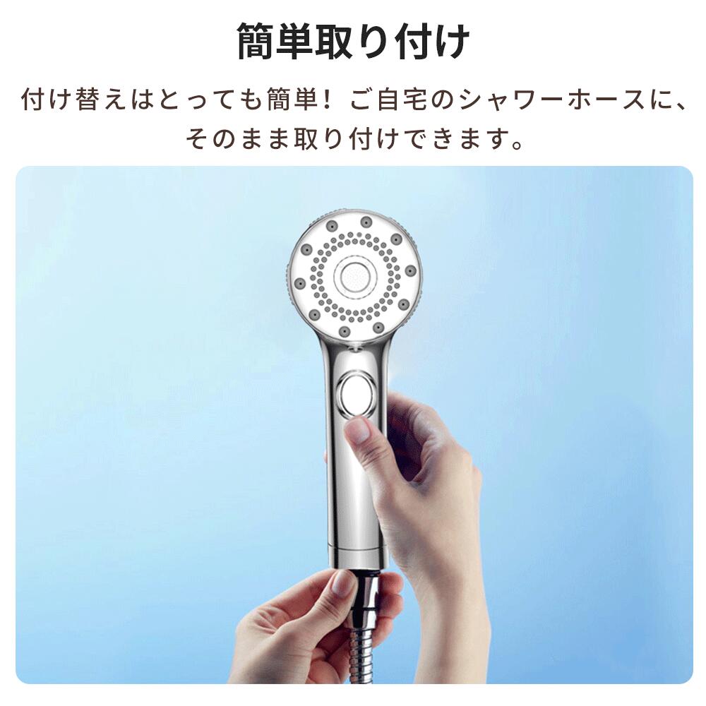【95%OFF⇒999円~】シャワーヘッド マイクロナノバブル 節水 高洗浄力 手元止水 毛穴 ケア 汚れ 美肌 保湿 シャワーヘッド 5段階モード シャワー シャワー インターフェース ナノバブルシャワー ヘッド プレゼント ギフト 母の日 父の日 クリスマス 引っ越し祝い