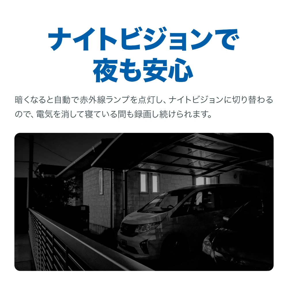 防犯カメラ 屋外 ワイヤレス 工事不要 家庭用 360°首振り 最大500万画素 高性能 見守りカメラ セキュリティ パンチルト モーショントラッキング機能 スターライトカラーナイトビジョン AI検知 IP66防水防塵 音声通話