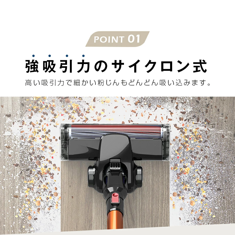 コードレスで軽量、吸引力40000Paの強力なハンディ掃除機。軽量ながらパワフル、着脱式デザイン、サイクロン分離システム、洗えるフィルター、4種類のノズル、角度調整機能、180°回転機能を搭載。ペットの毛、猫砂、食べ残しなどを効果的に掃除します。AC充電器付属で充電可能。スタイリッシュなデザインでお手入れも簡単。[本製品は賠償責任保険に加入済み - 安心してお使いいただけます]