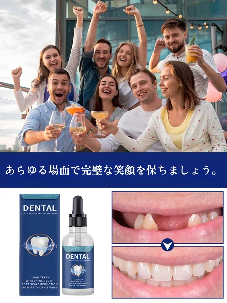 【修復+美白】15%微細ハイドロキシアパタイト配合。朝晩のケアでエナメル再生、虫歯を効果的に修復！