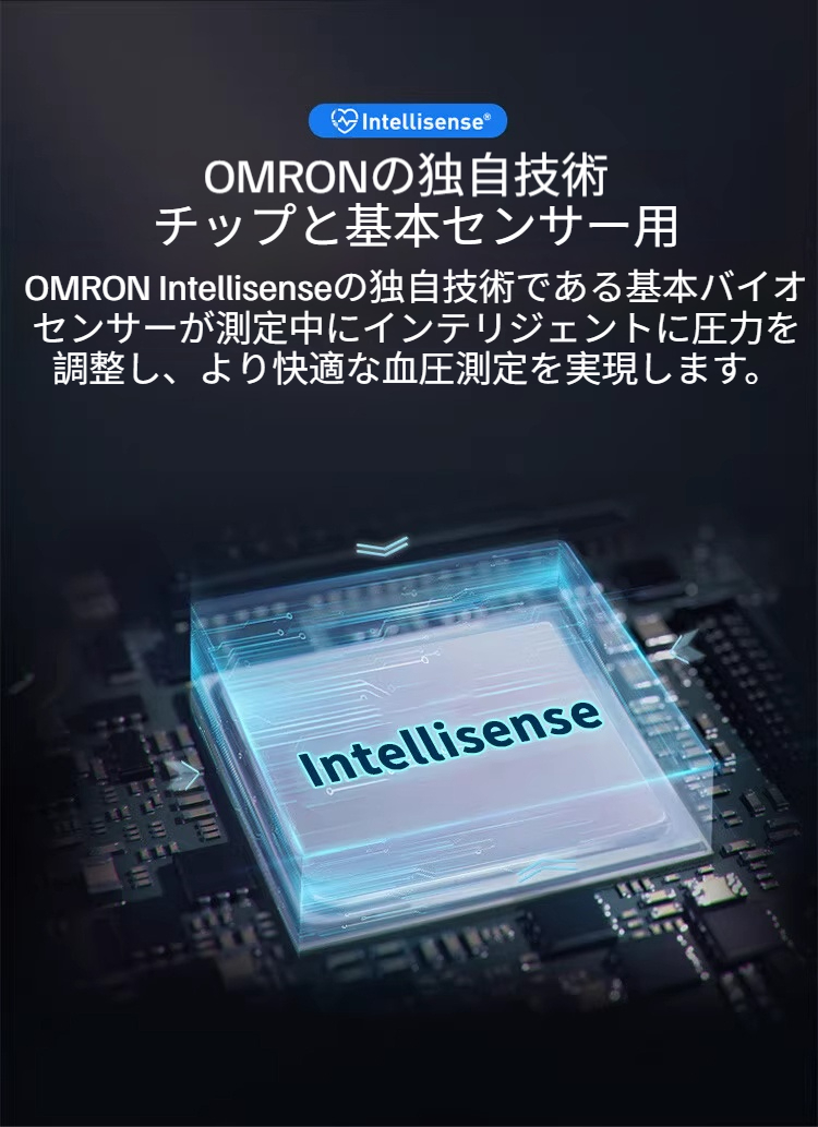 Product details image