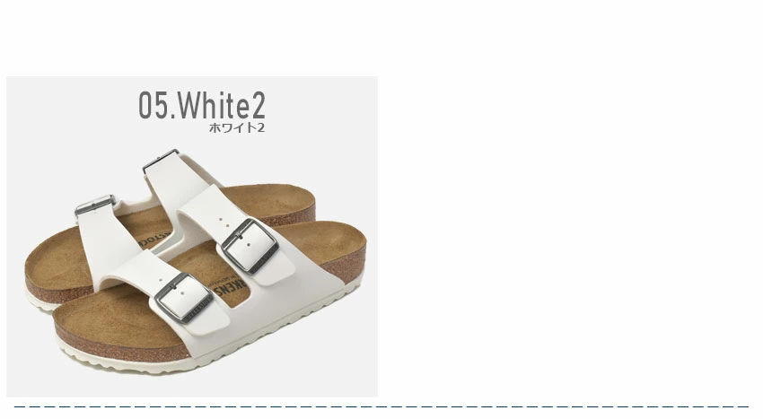 【超 SALE！】人気アイテム入荷！Birkenstock ユニセックスサンダル、ホワイト・ブラウンの 2 色展開。履き心地の良いスポーツサンダルはスタンダード幅で、歩きやすく、カジュアルシーンに最適です。