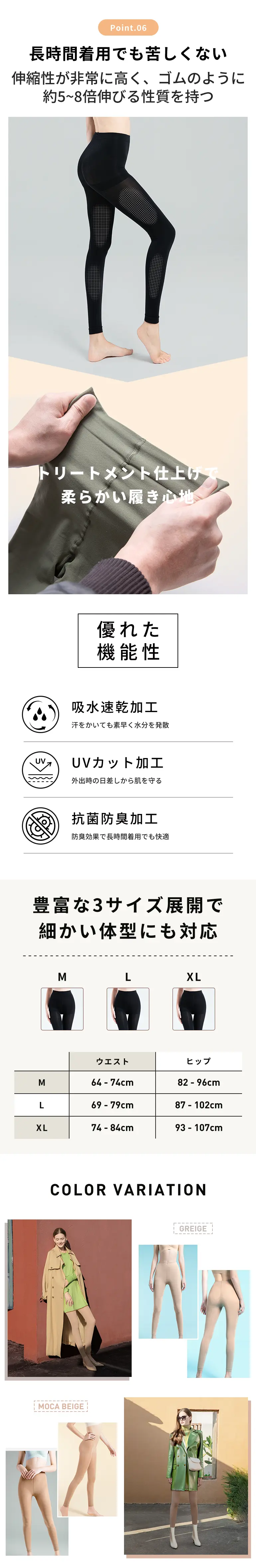 SaiKuCo [2条装] 女士高腰紧身裤，收腹塑形，秋冬季节适用，加绒内衬，柔软舒适，纤体塑形，消肿提神，塑形提拉，时尚有型，适合瑜伽等运动，尺码21