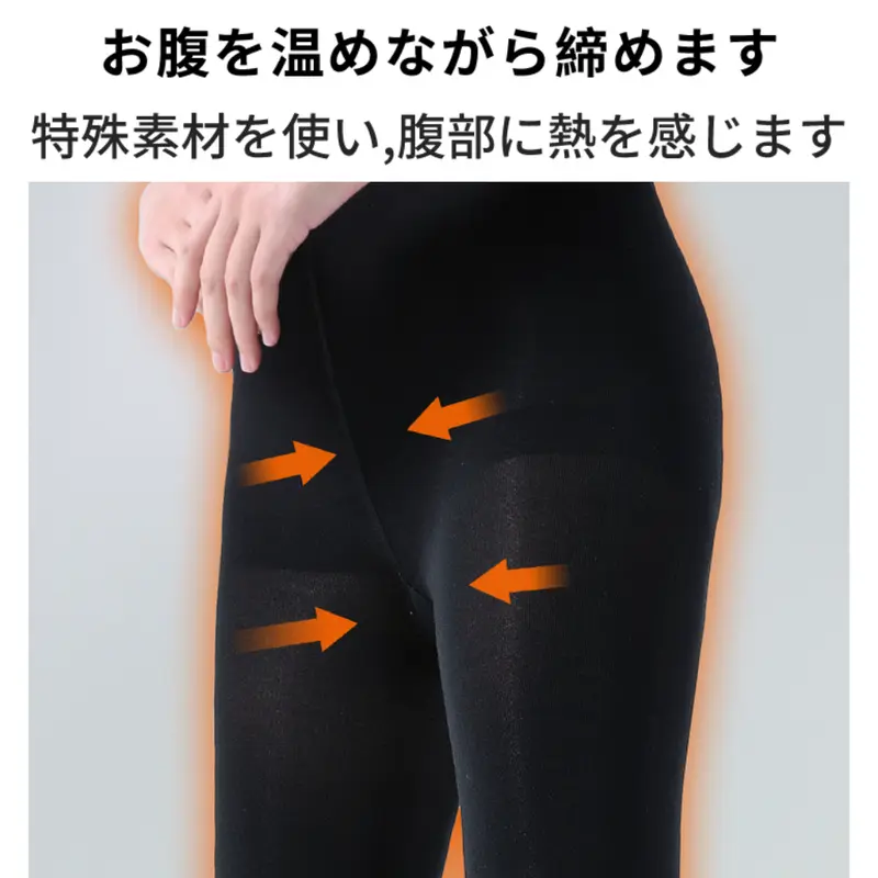 [2枚パック] レディース ハイウエスト コンプレッションレギンス 着圧パンツ 着圧レギンス タイツ 裏起毛 ソフトで快適 シェイプアップ むくみ軽減 スリミング ダイエットタイツ おしゃれなヨガレギンス