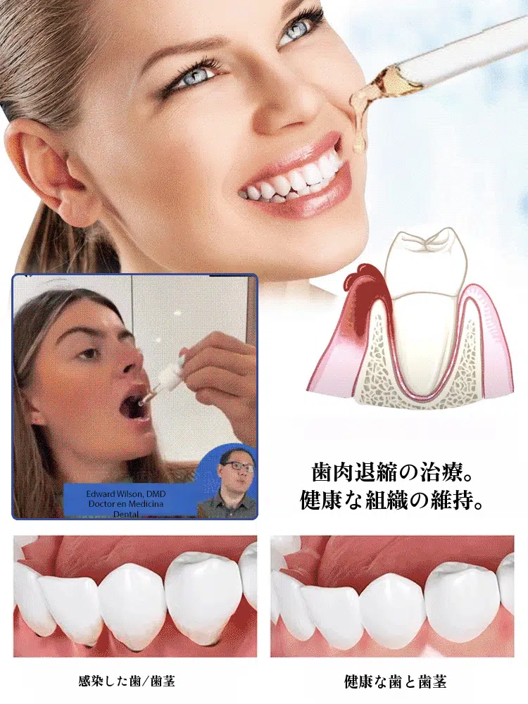 【修復+美白】15%微細ハイドロキシアパタイト配合。朝晩のケアでエナメル再生、虫歯を効果的に修復！