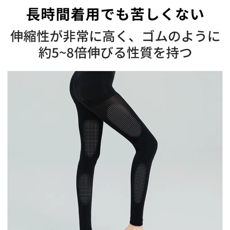 [2枚パック] レディース ハイウエスト コンプレッションレギンス 着圧パンツ 着圧レギンス タイツ 裏起毛 ソフトで快適 シェイプアップ むくみ軽減 スリミング ダイエットタイツ おしゃれなヨガレギンス