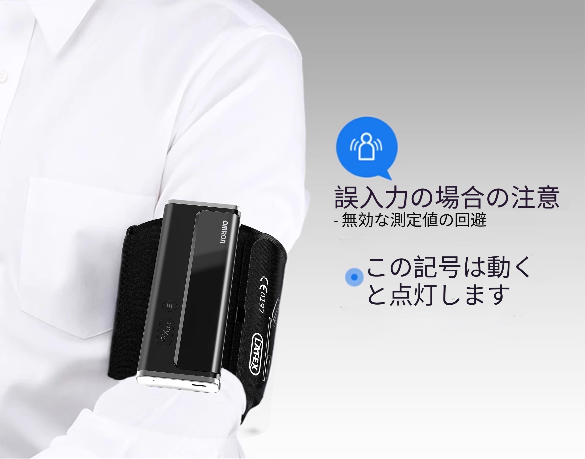 Product details image