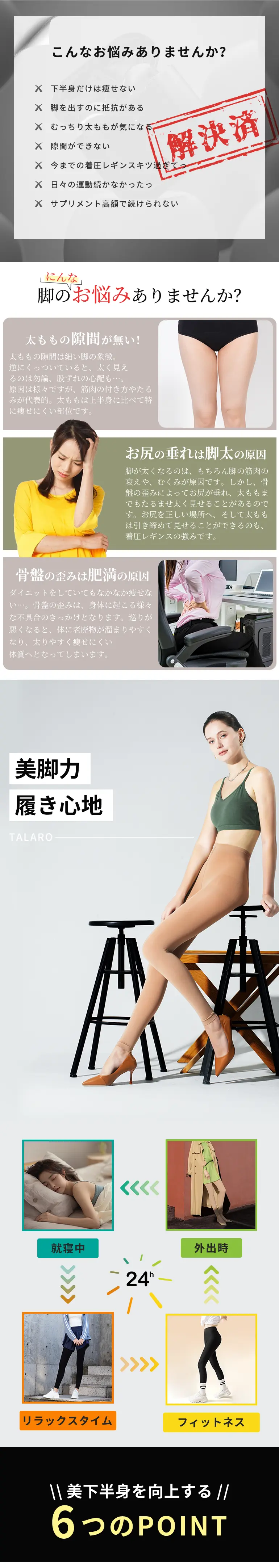 SaiKuCo [2条装] 女士高腰压缩紧身裤，收腹提臀，塑形紧身裤，秋冬季节适用，加绒内衬，柔软舒适，显瘦塑形，消肿，减肥塑身裤，时尚百搭，适合减肥、瑜伽等运动，尺码18