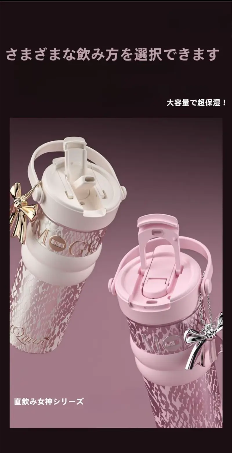 Product Introduction of 【MOK】710ml/680ml 炭酸OK！真空断熱タンブラー 陶磁器内胆 保温保冷 ストロー付き 持ち運び便利 大容量 コーヒーカップ 漏れ防止 シリコン底 結露しにくい 11