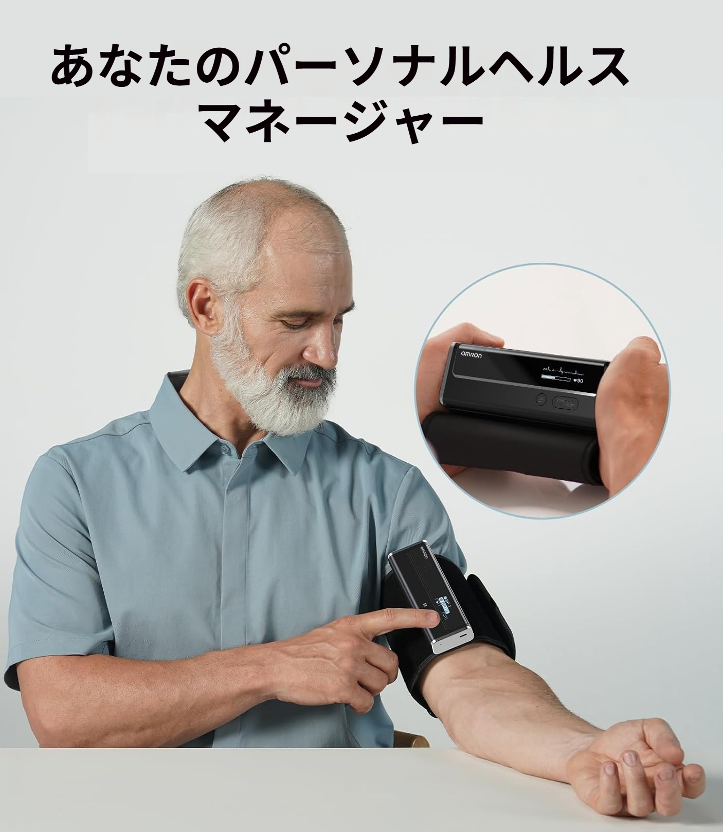 Product details image