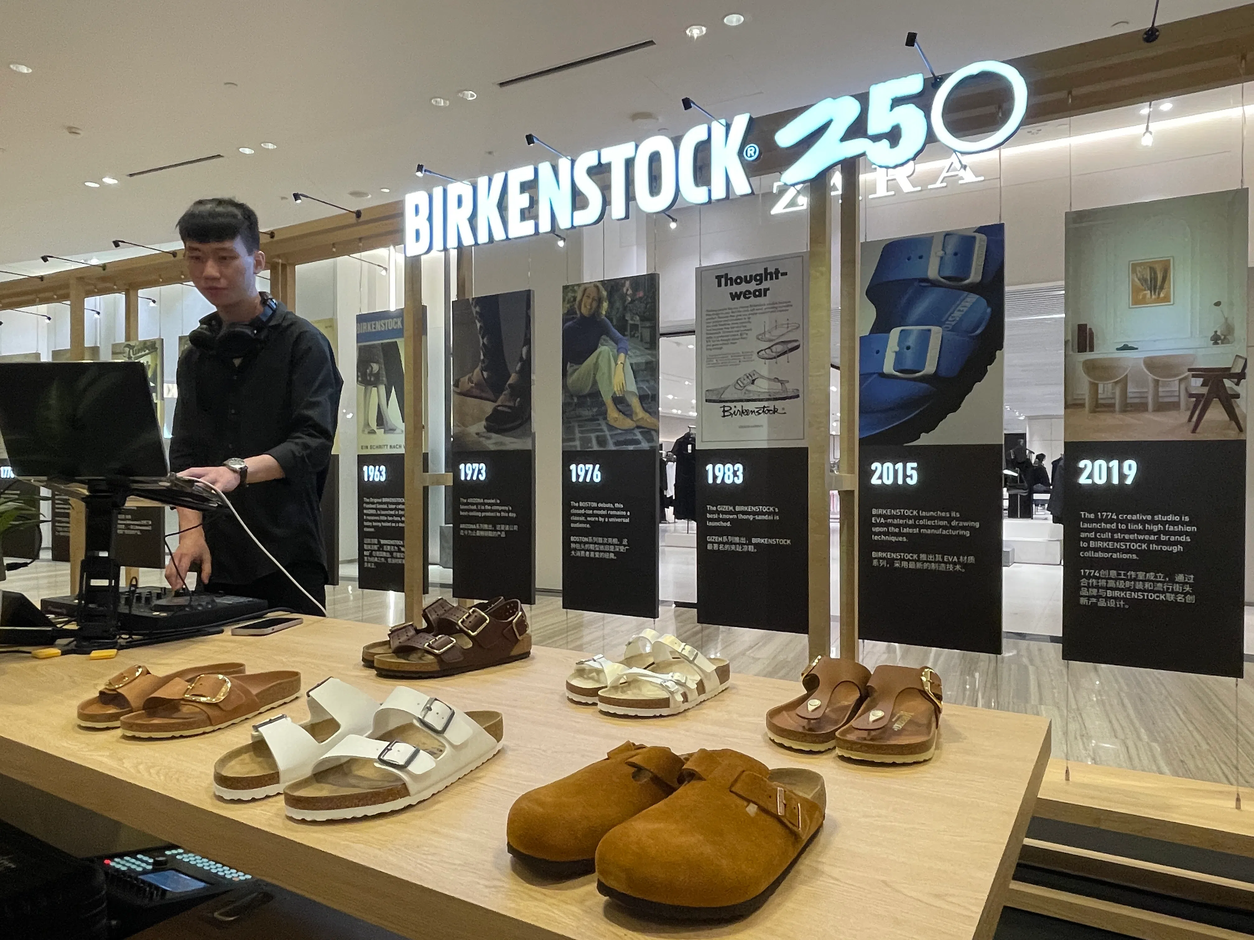 Birkenstock星耀樟宜展出250年做的一件事| 联合早报