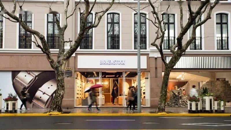 德国勃肯鞋Birkenstock提交IPO，估值或超80亿美元_搜狐网