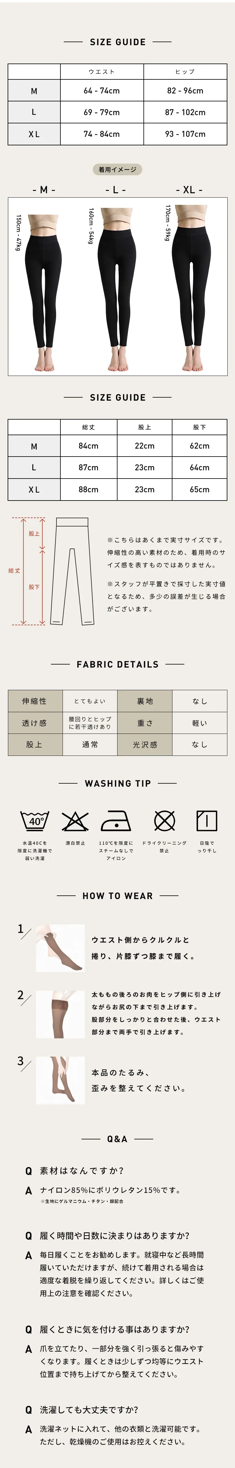 SaiKuCo [2条装] 女士高腰压缩紧身裤，收腹提臀，压缩紧身裤，秋冬季节，加绒内衬，柔软舒适，塑形消肿，减肥塑身裤，时尚有型，适合减肥、瑜伽等运动，尺码24