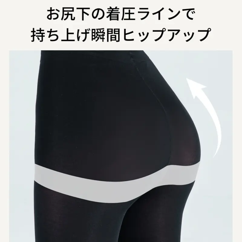 [2枚パック] レディース ハイウエスト コンプレッションレギンス 着圧パンツ 着圧レギンス タイツ 裏起毛 ソフトで快適 シェイプアップ むくみ軽減 スリミング ダイエットタイツ おしゃれなヨガレギンス