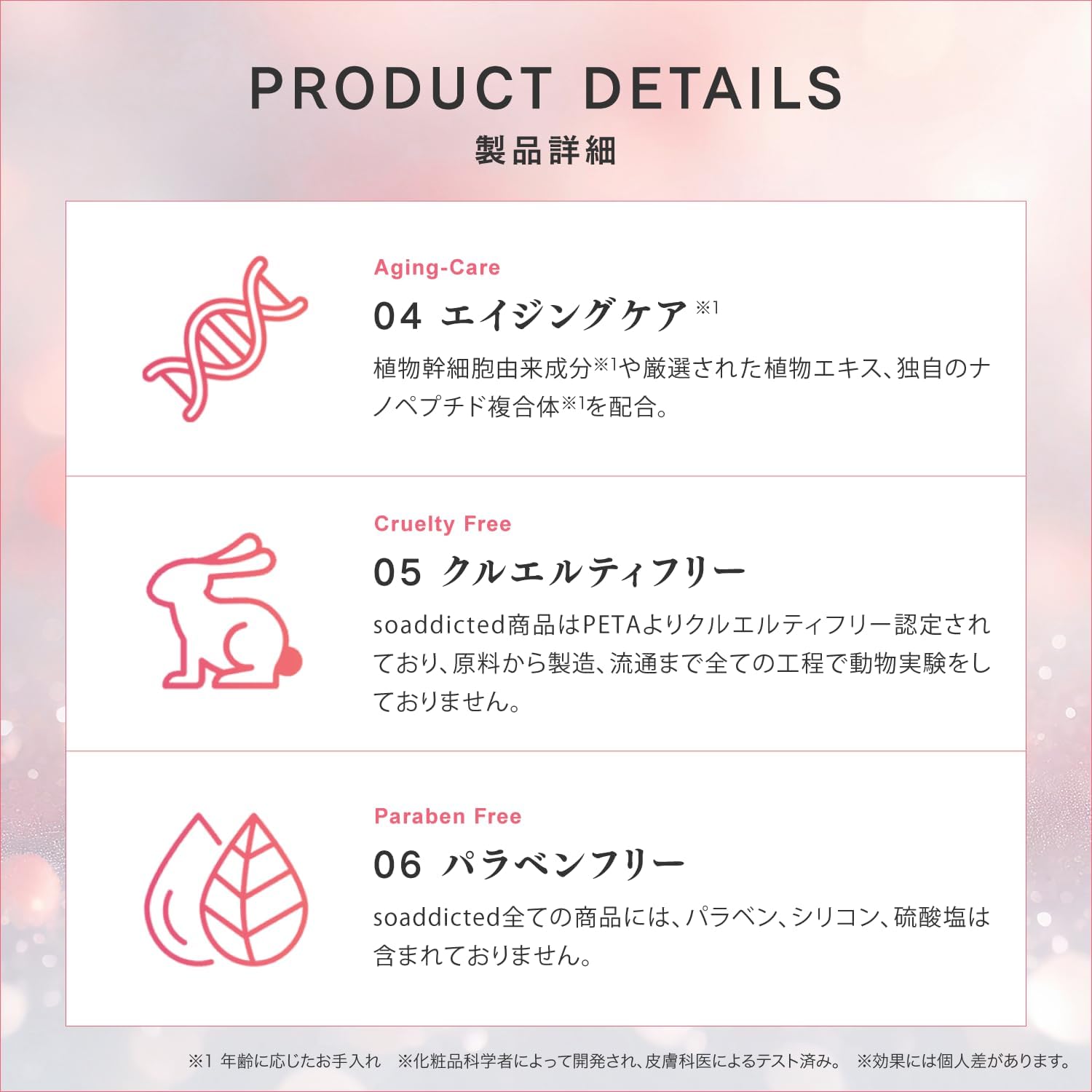 【半額セール、100個限定】ラッシュアディクトアドバンス まつ毛美容液 Lashaddict ラッシュアディクト アイラッシュ コンディショニング セラム アドバンス 5mL リーフレット シリアルナンバー QRコード付き