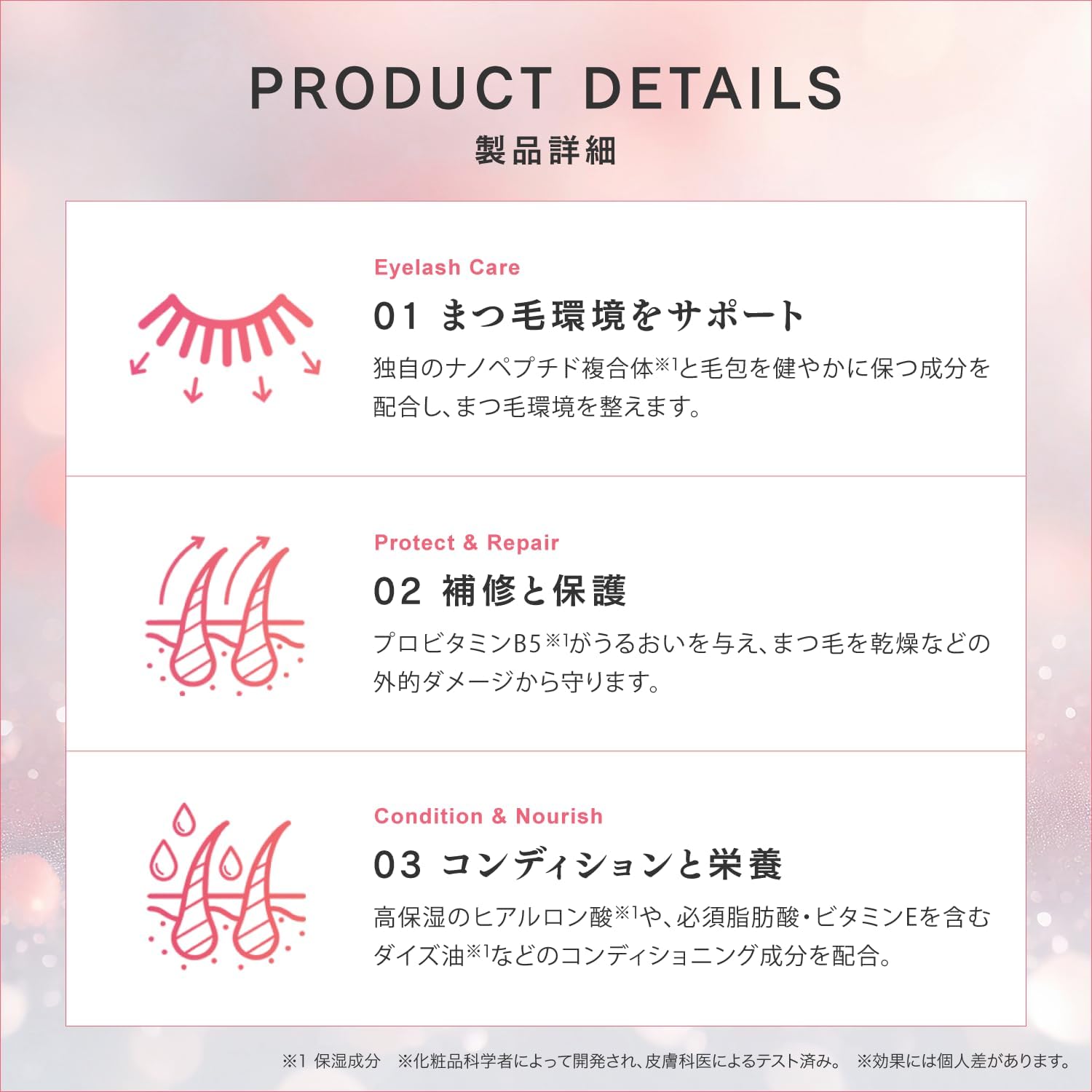 【半額セール、100個限定】ラッシュアディクトアドバンス まつ毛美容液 Lashaddict ラッシュアディクト アイラッシュ コンディショニング セラム アドバンス 5mL リーフレット シリアルナンバー QRコード付き